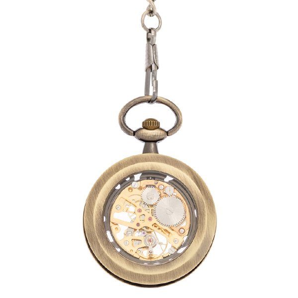 Patterned Pocket Watch