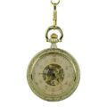 Gold Victorian Open Face Pocket Watch